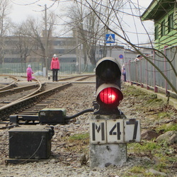 Mini Signal near Baltic Station