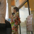 Girl in Kimono at Kyoto