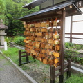 Shrine in Gion