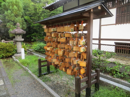 Shrine in Gion