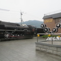 Saga-Arashiyama railway station