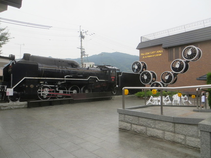 Saga-Arashiyama railway station
