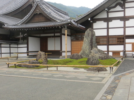 Tenryuji temple
