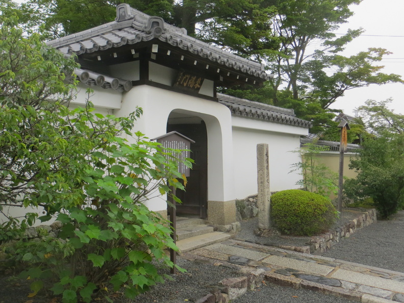 Gate to sub-temple near Tenryuji temple