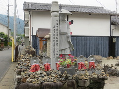 Temple yard in Arashiyama