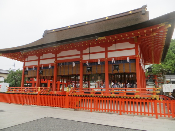 Fushimi Inari 2