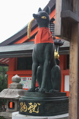 Fox in apron at Fushimi Inari 3