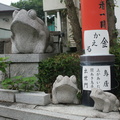 Fushimi Inari 9