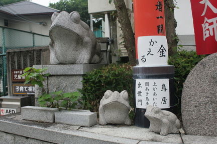 Fushimi Inari 9