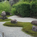 Stone garden at Nijo castle park