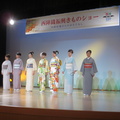 Kimono demonstration at Nishijin Textile Center 23