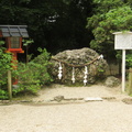 Stone in front of Shimogamo Shrine wedding reception