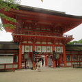 Shimogamo Shrine gate