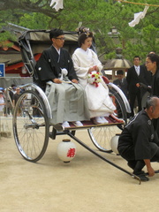 Japanese wedding at Itsukushima shrine 1