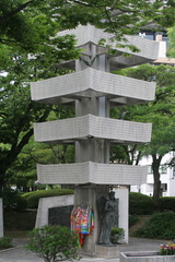 Hiroshima peace memorial park 2