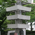 Hiroshima peace memorial park 2