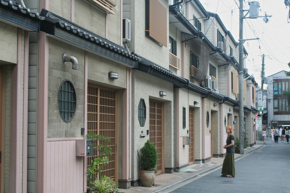 Streets of Kyoto 1