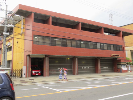 Higashiyama fire station