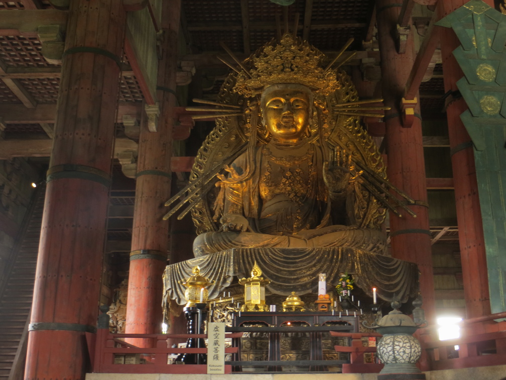 Todaiji temple 3