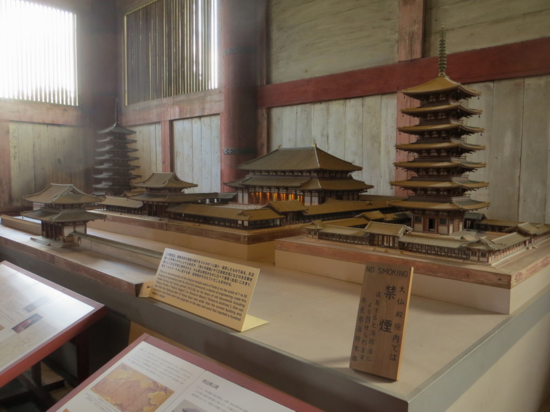 Todaiji temple model 1