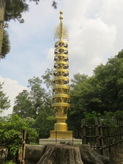 Todaiji temple park 1