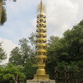 Todaiji temple park 1