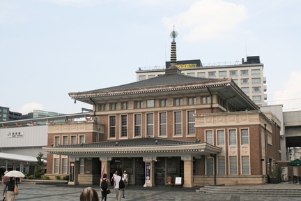 Old Nara railway station