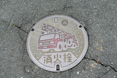 Hatch at Horyuji 1