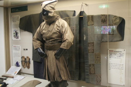 Iga-Ryu ninja museum