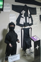 Iga-Ryu ninja museum 4