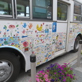 Bus at Uenoshi station