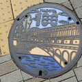 Hatch at Nagoya 1