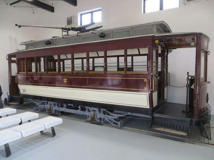 Kyoto trams can be found only in museum