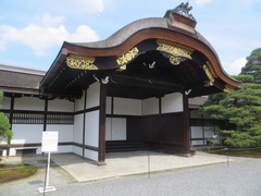 Kyoto imperial palace