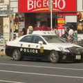 Japanese police