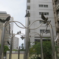 Owl monument near Ikebukuro station
